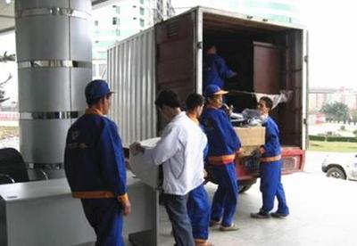 深圳市通通能搬遷搬家貨運(yùn) 專業(yè)、高效、可靠的搬家服務(wù)解決方案