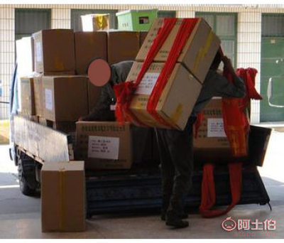 綿陽居民長(zhǎng)途搬家，專業(yè)服務(wù)熱線——四鑫達(dá)貨運(yùn)代理服務(wù)部